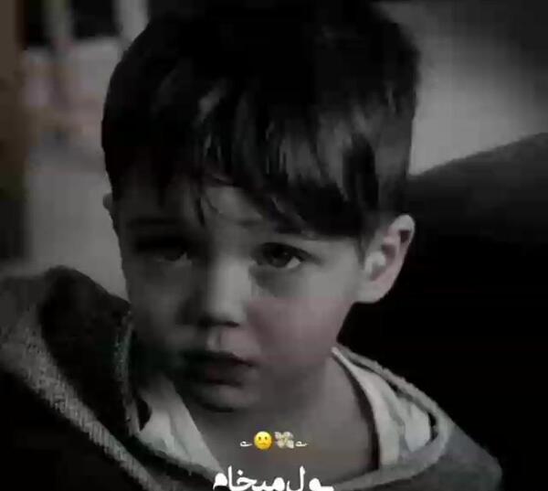 عکس خدایا ثروت میخوام