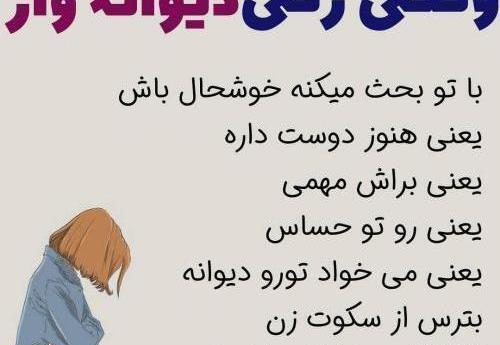 عکس خدایا ثروت میخوام