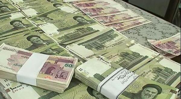 عکس خدایا ثروت میخوام