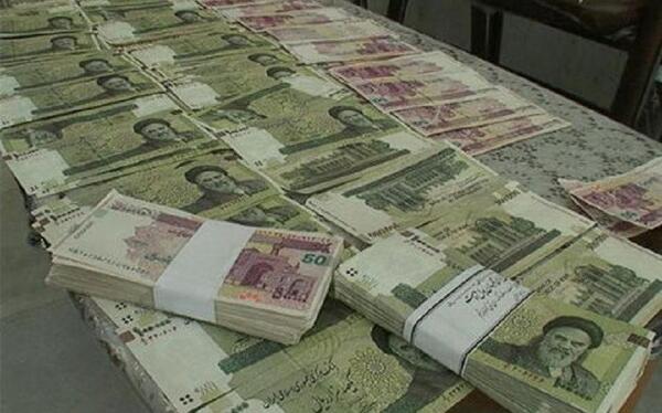 عکس خدایا ثروت میخوام