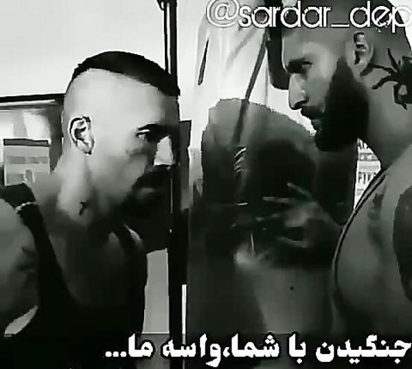 عکس پروفایل یوری بویکا