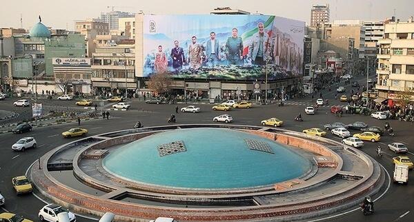 عکس خودسوزی