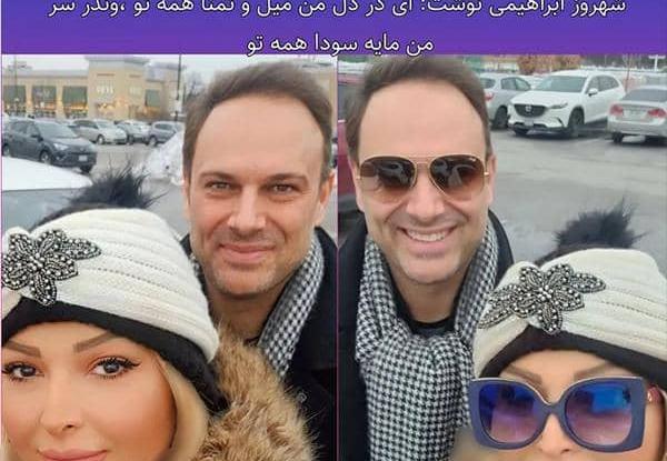 عکس نیوشا ضیغمی در خارج