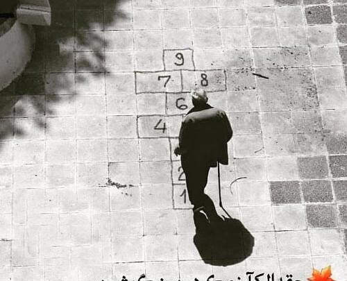 عکس نوشته جدید و غمگین