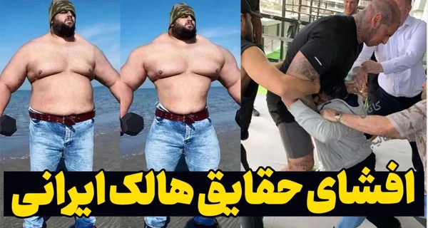 عکس سجاد غریبی و