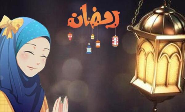 عکس های ماه رمضان کودکانه