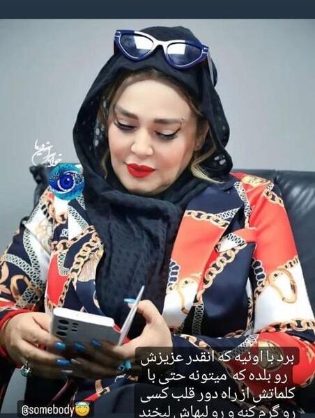 عکس با حجاب بهاره رهنما