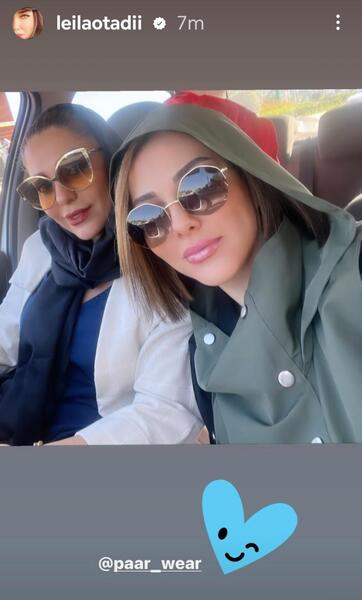 عکس لیلا اوتادی با حجاب