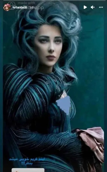 عکس لیلا اوتادی با حجاب