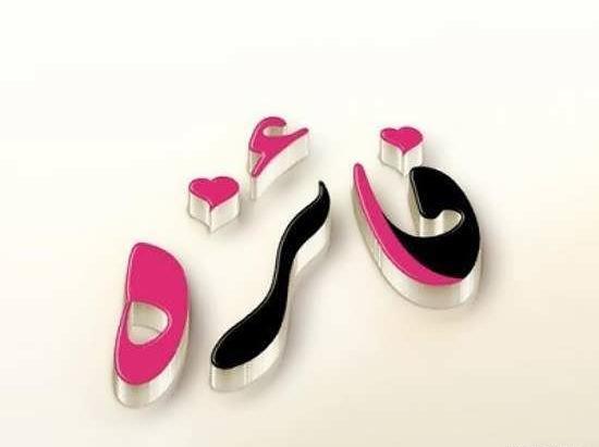 عکس نوشته درمورد اسم فائزه
