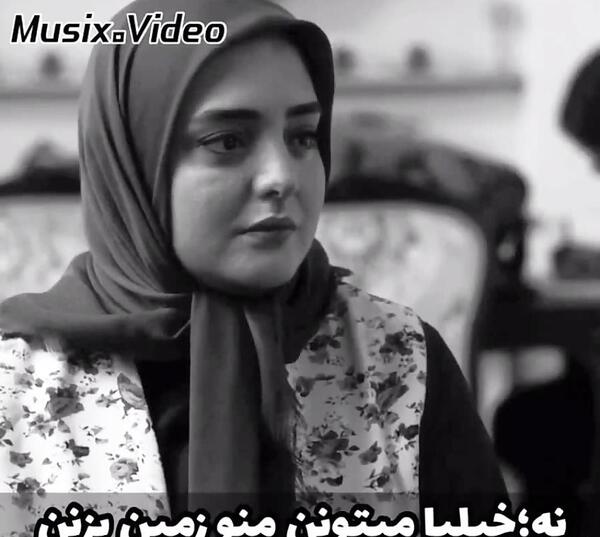 عکس نوشته فاز سنگین روزگار