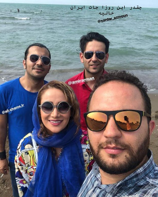 عکس سردار آزمون با بهاره افشاری