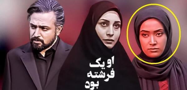 عکس سردار آزمون با بهاره افشاری