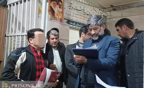 عکس زندان نقده