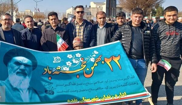 عکس زندان نقده
