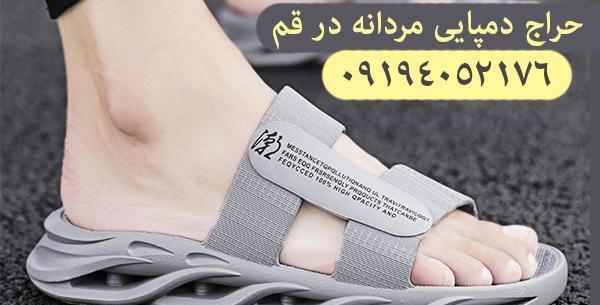 عکس دمپایی صندل