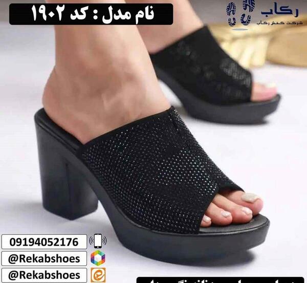 عکس دمپایی صندل
