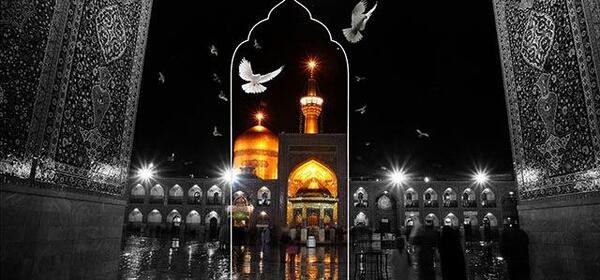 عکس حرم امام رضا با متن غمگین