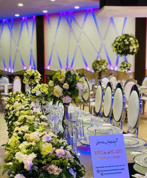 عکس از تشریفات مجالس