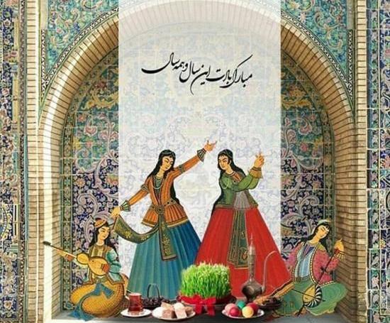 عکس پروفایل آمد بهار جانها
