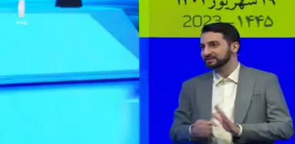 عکس همسر سیما ثابت
