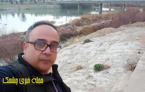 عکس خانم طاهری مجری شبکه آموزش