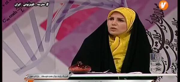 عکس خانم طاهری مجری شبکه آموزش