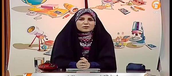 عکس خانم طاهری مجری شبکه آموزش