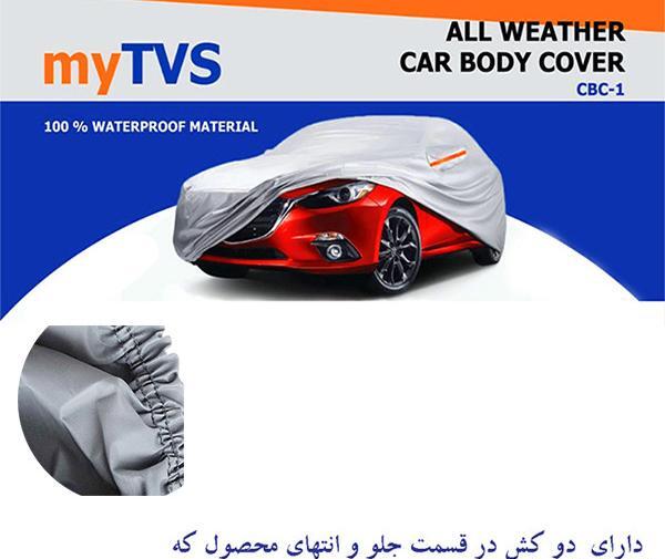 عکس ماشین swm go1