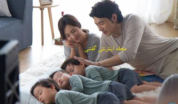 زیباترین عکس های سونگ ایل گوک
