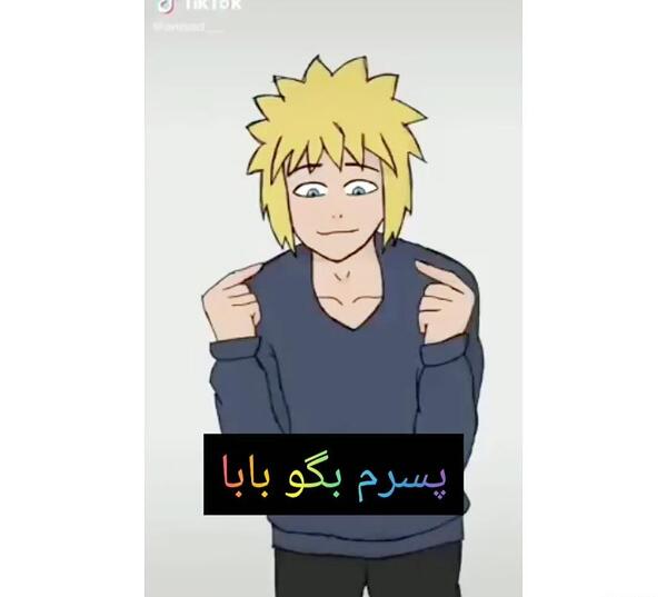 عکس های خنده دار ناروتو