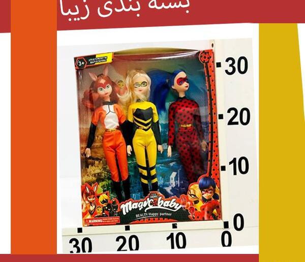 عکس باربی روباه قرمز