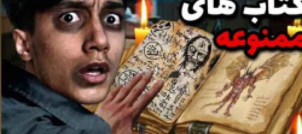 عکس سعید والکور و دوست دخترش