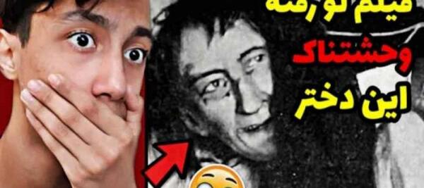 عکس سعید والکور و دوست دخترش