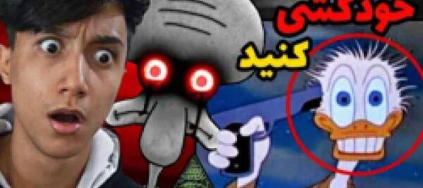 عکس سعید والکور و دوست دخترش