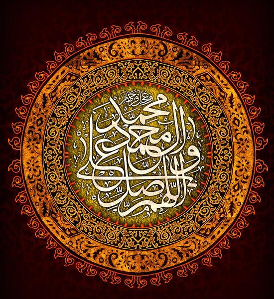 عکس استیکر صلوات