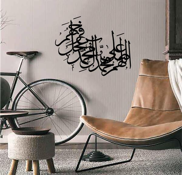 عکس استیکر صلوات