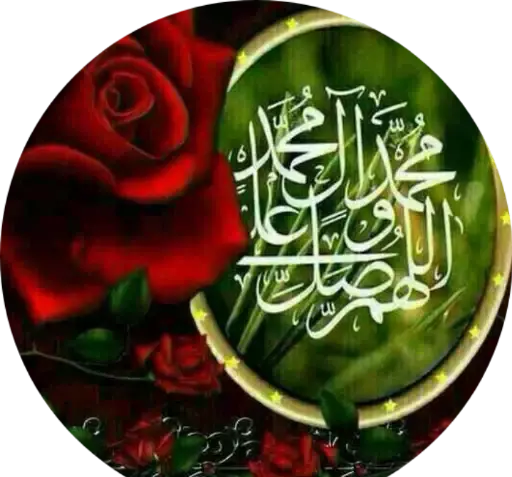عکس استیکر صلوات