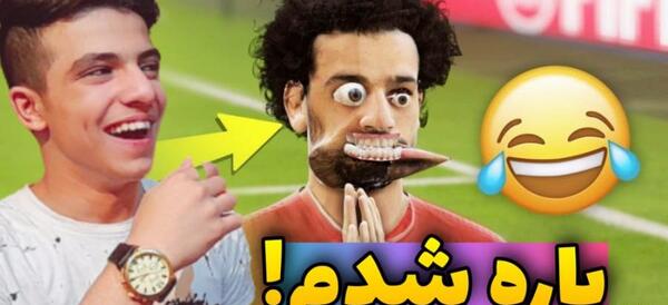 عکس های مستر باگ