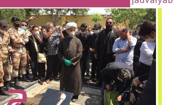عکس های خاکسپاری سیروس گرجستانی
