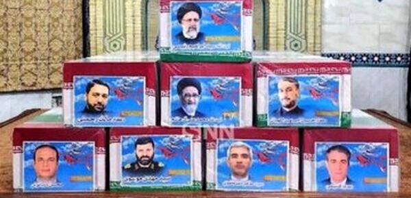 عکس سرتیم حفاظت رئیسی
