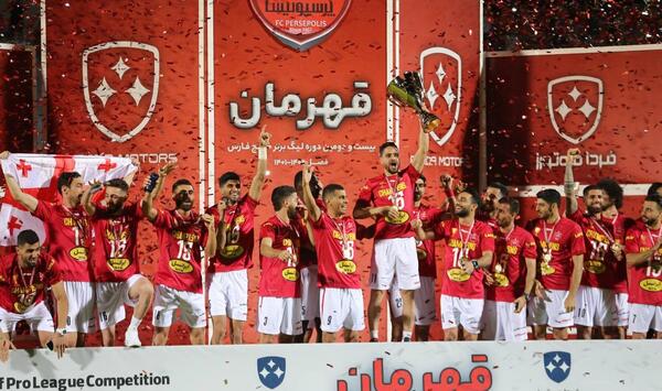 عکس جام یورو