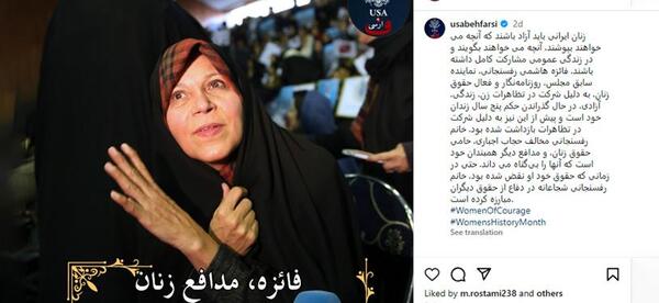 عکس نوشته امیر و فائزه