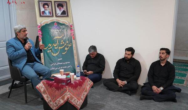 عکس مراسم زیارت عاشورا