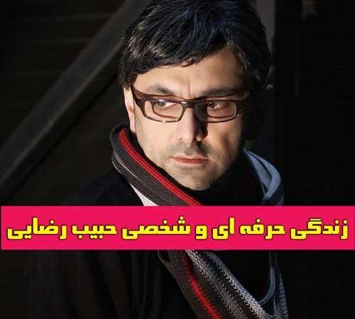 عکس های جوانی حبیب رضایی
