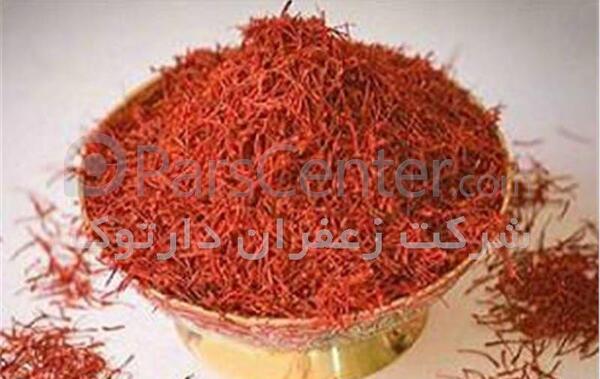 عکس زعفران فردوس