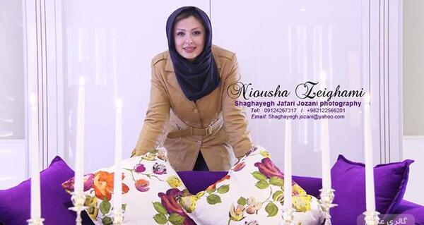 عکس های خفن نیوشا ضیغمی