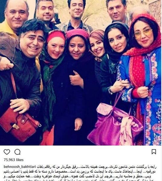 عکس همسر و فرزندان رابعه اسکویی