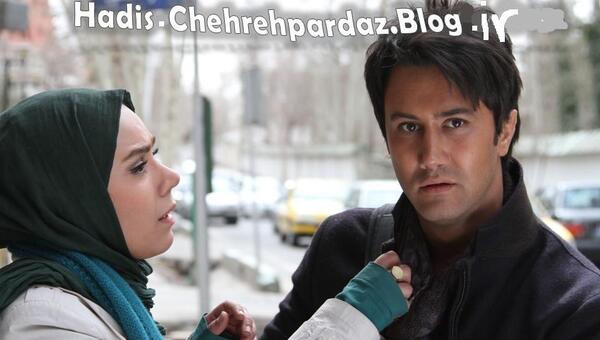 عکس حدیث چهره پرداز و همسرش