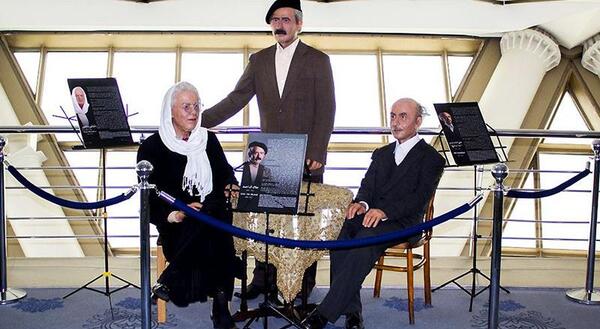 عکس واقعی برج میلاد
